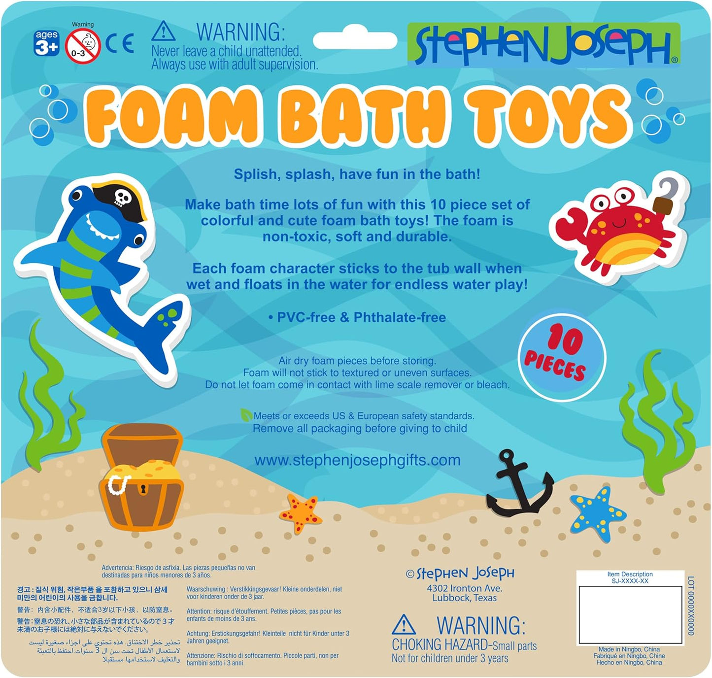 foam bath toys